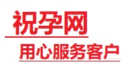 京口捐卵试管助孕机构-代媽网